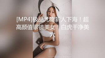 96女神摸着就发浪