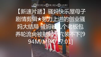 漂亮美女吃鸡啪啪 被大鸡吧小伙多姿势爆操 骚叫不停