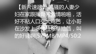 MPG-0047 白沛瑶 清纯姪女竟兼职做鸡 不可告人的性癖 麻豆传媒映画