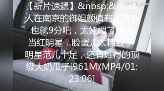 [MP4/4.11GB]星空傳媒XK8092-8096現任危機+程序員的奇幻之旅2+舞蹈老師的回憶日記1+表妹的性愛輔導師+歌手的星途