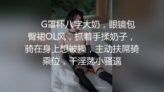 超骚大胆淫娃主播『徒弟出师』理发店啪啪直播 边和男友打电话边被师傅后入猛操 娇喘声说在上楼 爆精内射