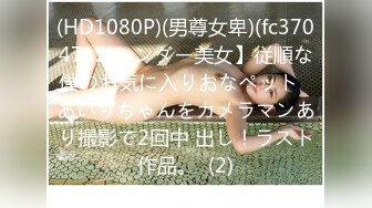 [261ARA-468]【現役女子大生】21歳【100%神巨乳】あやせちゃん参上！