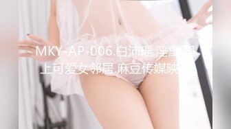 ✿顶级女神✿180长腿女神▌苹果▌嫩穴淫水超多肏起来汁汁作响