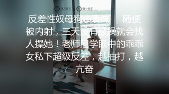 [MP4]情趣肚兜开档内裤&nbsp;&nbsp;气质美女米拉自慰啪啪&nbsp;&nbsp;振动棒抽插无毛骚穴&nbsp;&nbsp;大屌炮友骑乘爆操&nbsp;&nbsp;高潮多次喷水很耐操