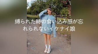 myfans_【元グラドルGカップ神ボディ美女と_烈さんのプライベートSNS_myfansマイファンズ