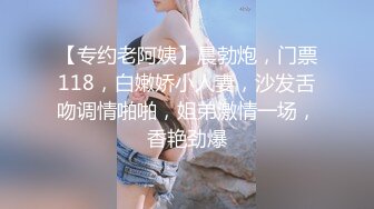 开档丝袜旗袍诱惑《善良的小嫂子》调教爆艹虚瘫的嫂子 内射直播给海友看 撸射一裤子