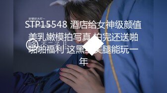 [MP4/628M]3/9最新 少妇酒店寂寞求男人骚穴丰满大奶黑丝黑裤诱惑十足VIP1196