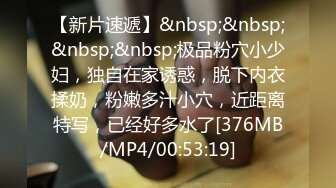 野战 跟朋友出来爬山郊游烧烤 吃饱喝足兴致来了 跟妹子找个岩洞吃鸡啪啪好刺激