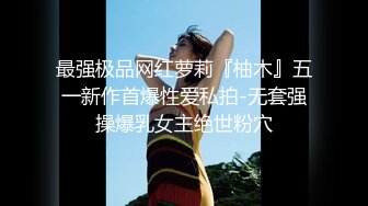 AI脱衣裸舞热舞~福利姬~网红~韩国BJ女主播~绿播秒变黄播【629V】 (34)