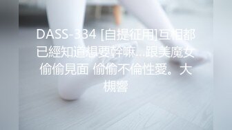 超强腰力健身骚货~用蜜桃臀玩弄鸡巴让男友随意内射~Alexa Peach（P站）视频合集【87V】 (14)