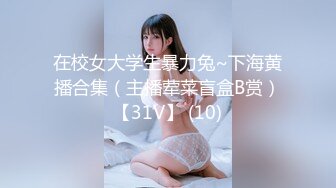 萤石云酒店偷拍时尚男女开房，情到深处自然啪，女孩很乖2.20【MP4/227MB】