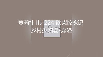 326FCT-048 母子家庭で生活費を稼ぐ為に裏垢やってるJ●。可愛い顔して岩のりみたいな剛毛おま●こに生中出しハメ撮り！！ (百瀬あすか)