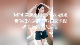 泡了2个多月终于搞到手的师范院校大二美女,肏逼经验太少只能完全配合男的干她,全程爽的高潮不断,呻吟销魂!