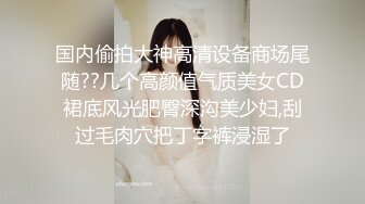 STP33582 【利哥探花】23岁漂亮外围女神，貌美身材好，幽怨的看着射不出来的大鸡巴，快要被干废了啊