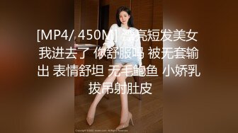 -推特高颜值逆天长腿女神▌Vivian ▌南航空姐简直比空姐还有气质