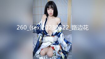 【新片速遞 】 虽然带了口罩，还是能辨别绝对是美女，鲍鱼很美，主动掰穴里面很粉，夹着腿大屁股十足诱惑[689M/MP4/01:42:39]