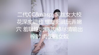 苗条小姐姐和女同闺蜜双女秀，69骑脸互舔骚逼，跳蛋震穴，穿戴假屌操逼