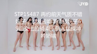 深夜顶级甜美短发美女，新视角高清拍摄，跪地深喉站立后入，就在镜头前口爆1