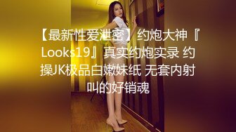 【小马寻花】今晚车模兼职，3K一次，开放式厨房的疯狂大胆后入，婀娜多姿的胴体，补偿价66一票制