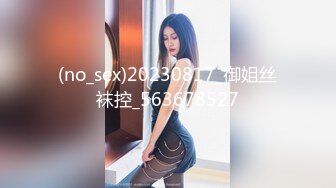 吃瓜 猎奇 搞笑反差少女，粘了个假鸡吧