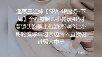 星空传媒XKVP117当着老婆的面爆操巨乳女老师