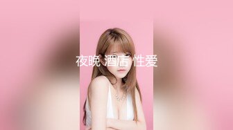 ✿91制片厂✿ BCM051 清纯呆萌的机器人女友 李娜娜