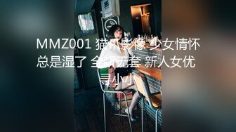 JDKR053 精东影业 海滩搭讪美女回房间 三叶奈奈