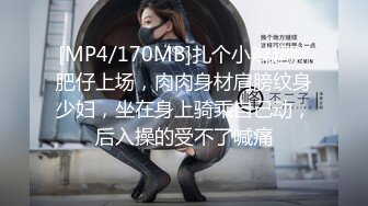 贵在真实，步行街街边公共女厕，定点偸拍多位路人方便，有少女少妇老熟女，后位清晰看双洞，老者阴毛都掉光了