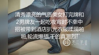 哇，100%心动女神【Elena】这水喷得，可以直接用来洗脸了，爆乳~浴火焚身~错过拍大腿，身怀绝技 (3)