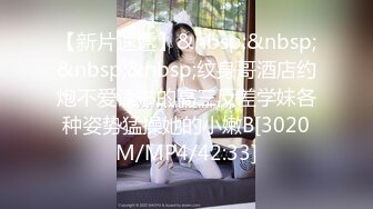 @【黑短裙 纹身黄毛】贫乳纹身妹【3500k】