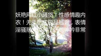 ⚫️⚫️最新6月无水首发福利！推特顶级反差美娇娘【性感妻子妮娜】劲爆私拍福利，户外公共场合露出紫薇啪啪