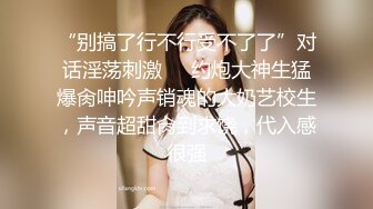 Al&mdash;杨颖娇羞床上内射