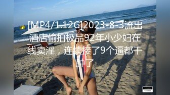 179_(sex)20230730_浅墨1