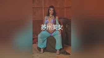 [MP4]我的上司是约炮卖逼女▌Rona ▌情趣白丝吊带 女上位狂顶G点潮吹