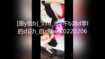 [MP4]STP31012 G罩杯巨乳尤物！一对豪乳又大又软！站在窗边掏出揉捏，从下往上视角晃动，跳蛋震动多毛骚逼 VIP0600