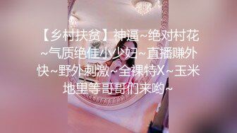 【OnlyFans】华裔媚黑婊【TheStagCouple】黑人兄弟们 3P群P 不间断输出【27v】  (26)