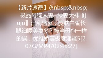 STP22890 深夜大战风骚轻熟女 ，扭动大屁股一顿蹭 ，手指阴唇阴蒂 ，开档黑丝正入抽插猛操