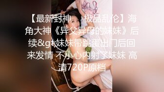 4女3男多人群P！场面极其淫乱！张开双腿轮流揉穴，镜头前换着操，骑乘位操大白臀，极度诱惑