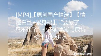 《绝版重磅经典收藏》CP界天花板女厕隔板缝洞中特写偸拍超多小姐姐美少妇方便亮点多尿尿一条水柱貌似是个处女 (1)