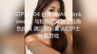 黑丝眼镜熟女伪娘 你好会 好性感的小阴蒂 好肥的大屁屁 哦靠喷了 吃药多年皮肤细腻 菊花粉嫩