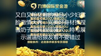 她偷偷溜到美国去加州谈情说爱。