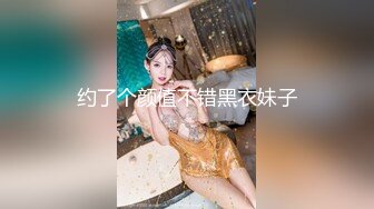 【甜甜小桃花】女仆装，白嫩小少妇，无美颜的镜头下也颇有几分姿色，这黑乎乎的阴毛 (2)