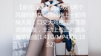 烂尾楼里草风骚婊妹，露脸大骚奶子自己拿着吃，让小哥玩逼口交大鸡巴，毛坯房里多体位蹂躏抽插，浪叫呻吟