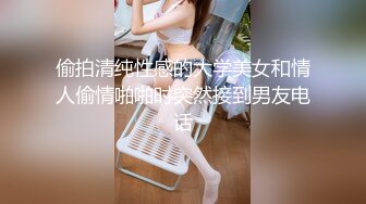 清纯反差女神大长腿小姐姐〖Cola酱〗用身体来安抚客户 为了五星好评甘愿献身