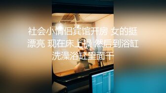 OnlyFan 风韵娇妻