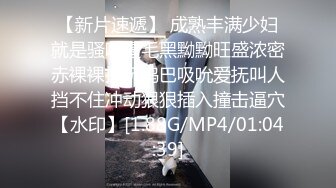 这小娘们挺会玩儿，【BadAngels666】，ST的一个小屁孩，超大尺度，喷水~精油，一根大黑牛