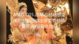 ❤️重磅福利，复刻版名人卡戴娜OF顶级身材巨乳女神【阿多拉】私拍视图全套，尤物般的身体紫薇被大肉棒征服 (4)