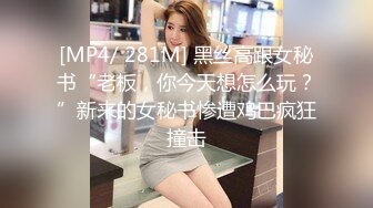 露脸极品大奶漂亮女友就要彻底使用✅正面反面坐着站着各种体位玩一遍嗲叫声不停✅小情侣不雅自拍流出全程高能