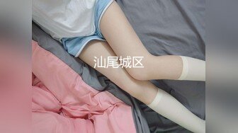 约黑人白人混乱群p【性奴】多人啪啪大秀~激情无限 更新至3月18【151v】 (65)