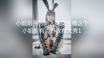 嫖J不戴套炮神《农民工探花》开挂式连续搞4次黄衣妹被肏怕了不想做软磨硬泡终于又同意了看点十足对白精彩